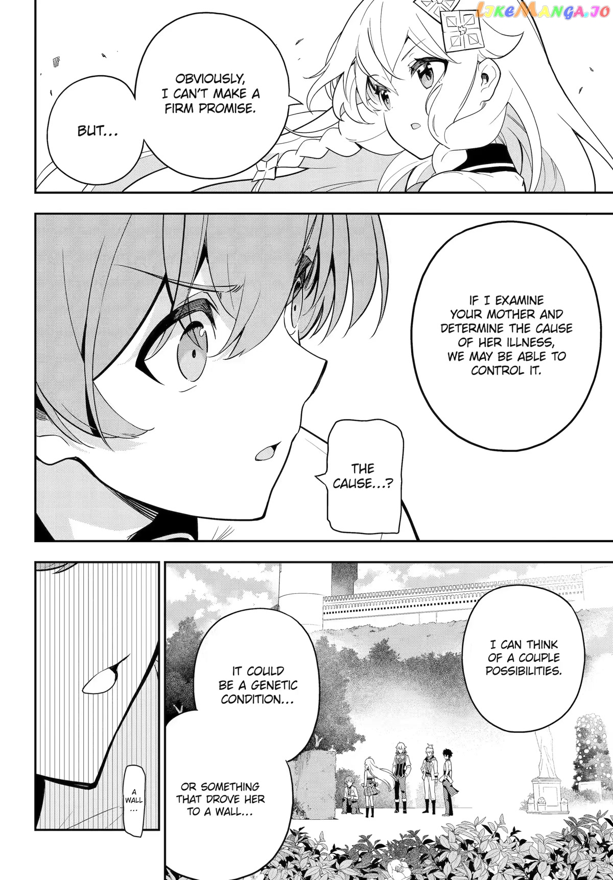 Dad Is A Hero, Mom Is A Spirit, I’m A Reincarnator chapter 49 - page 25