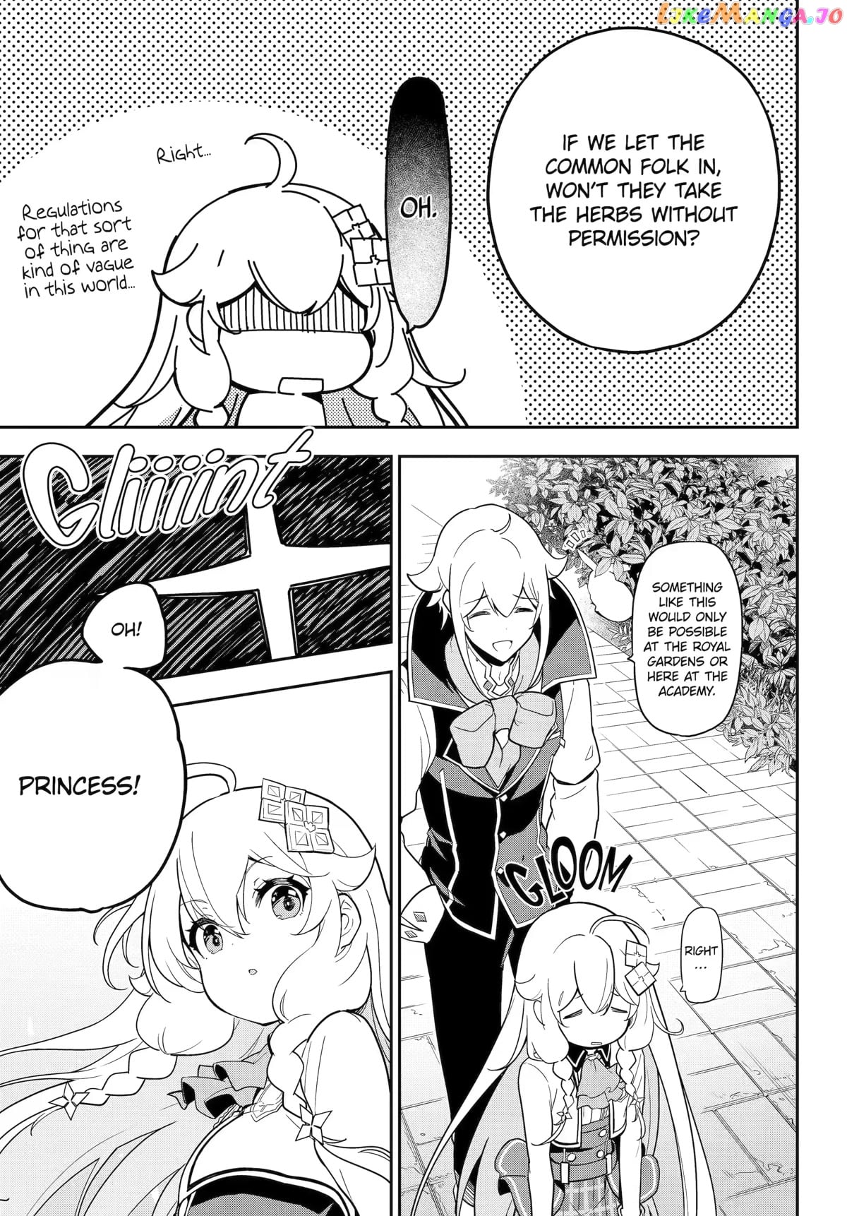 Dad Is A Hero, Mom Is A Spirit, I’m A Reincarnator chapter 49 - page 5