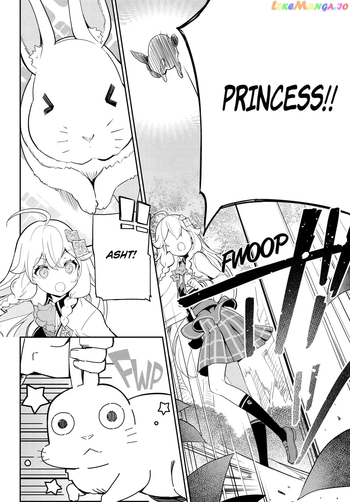 Dad Is A Hero, Mom Is A Spirit, I’m A Reincarnator chapter 49 - page 6