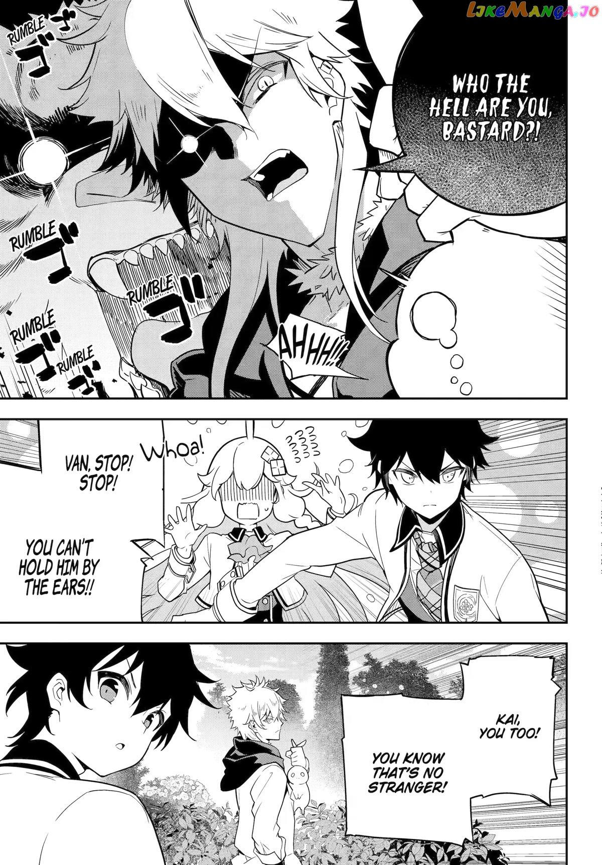 Dad Is A Hero, Mom Is A Spirit, I’m A Reincarnator chapter 49 - page 7