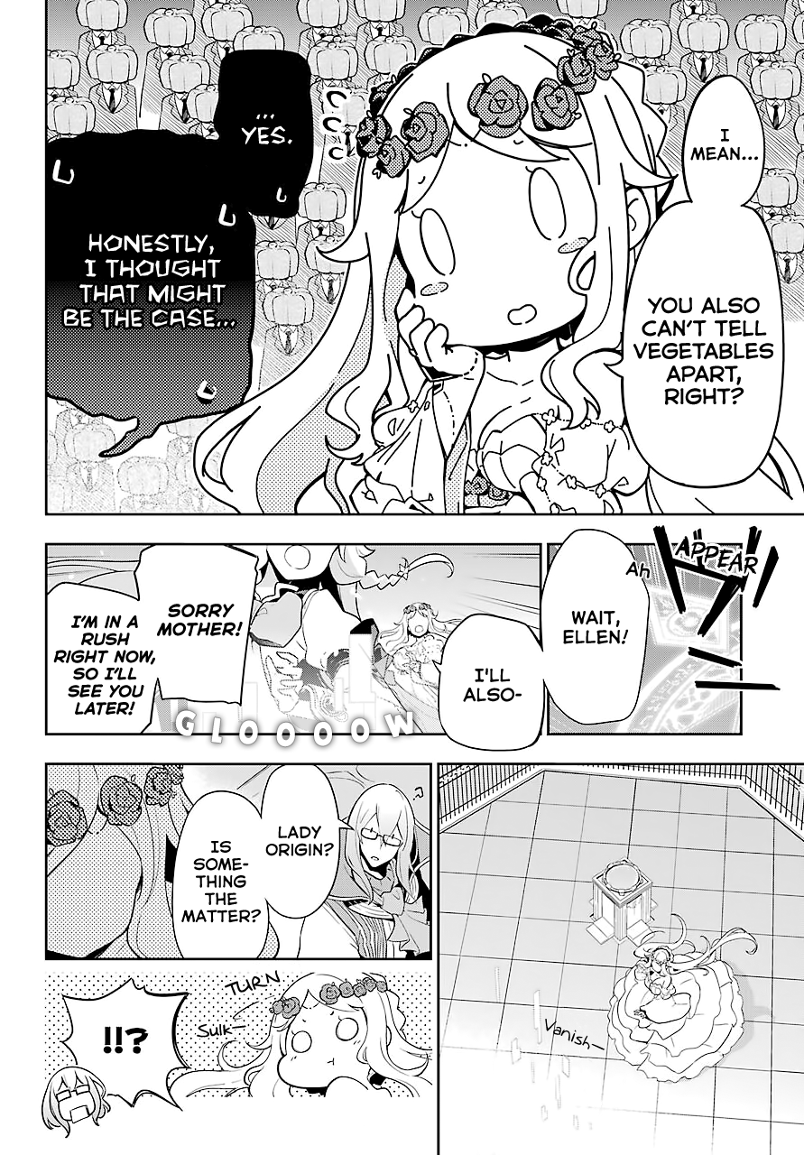 Dad Is A Hero, Mom Is A Spirit, I’m A Reincarnator chapter 28 - page 12