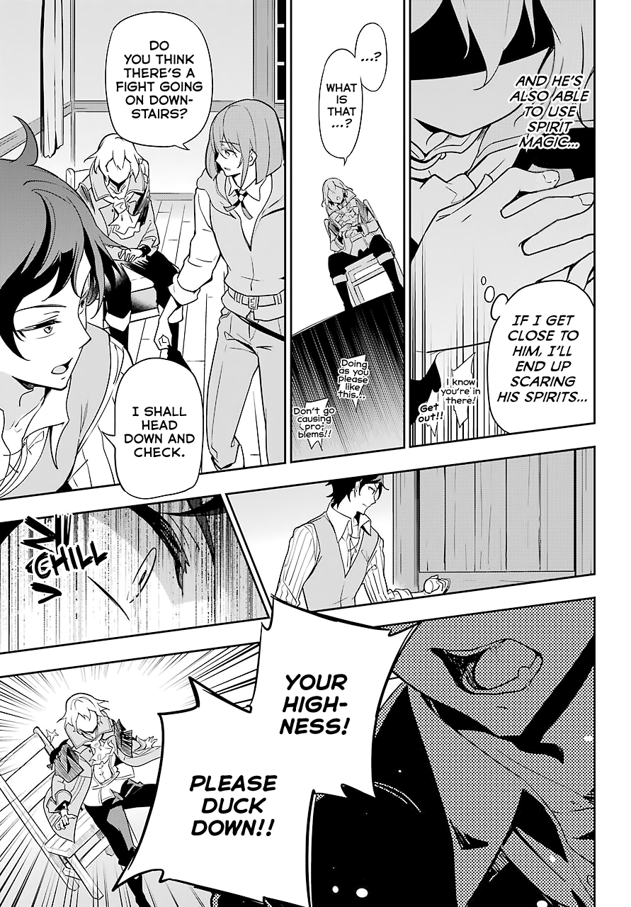 Dad Is A Hero, Mom Is A Spirit, I’m A Reincarnator chapter 28 - page 20