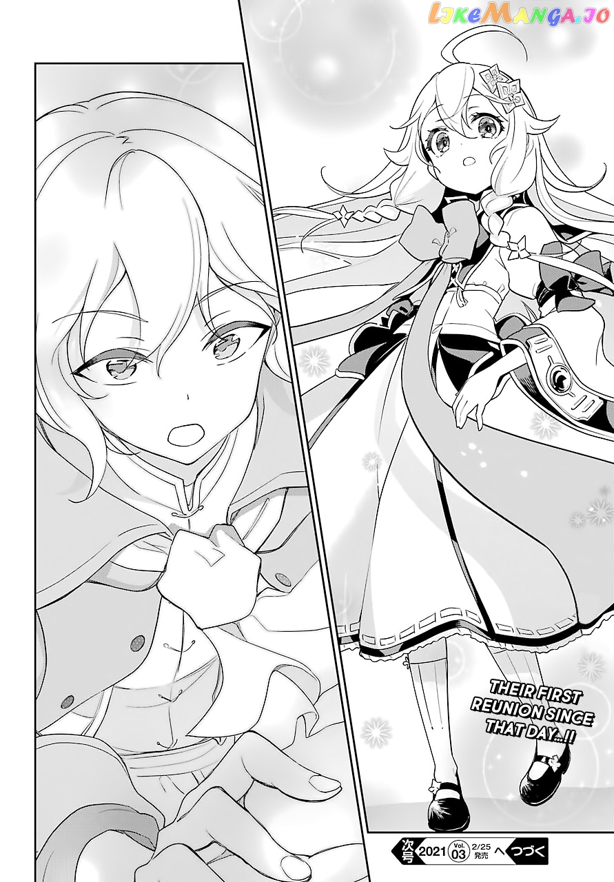 Dad Is A Hero, Mom Is A Spirit, I’m A Reincarnator chapter 28 - page 24