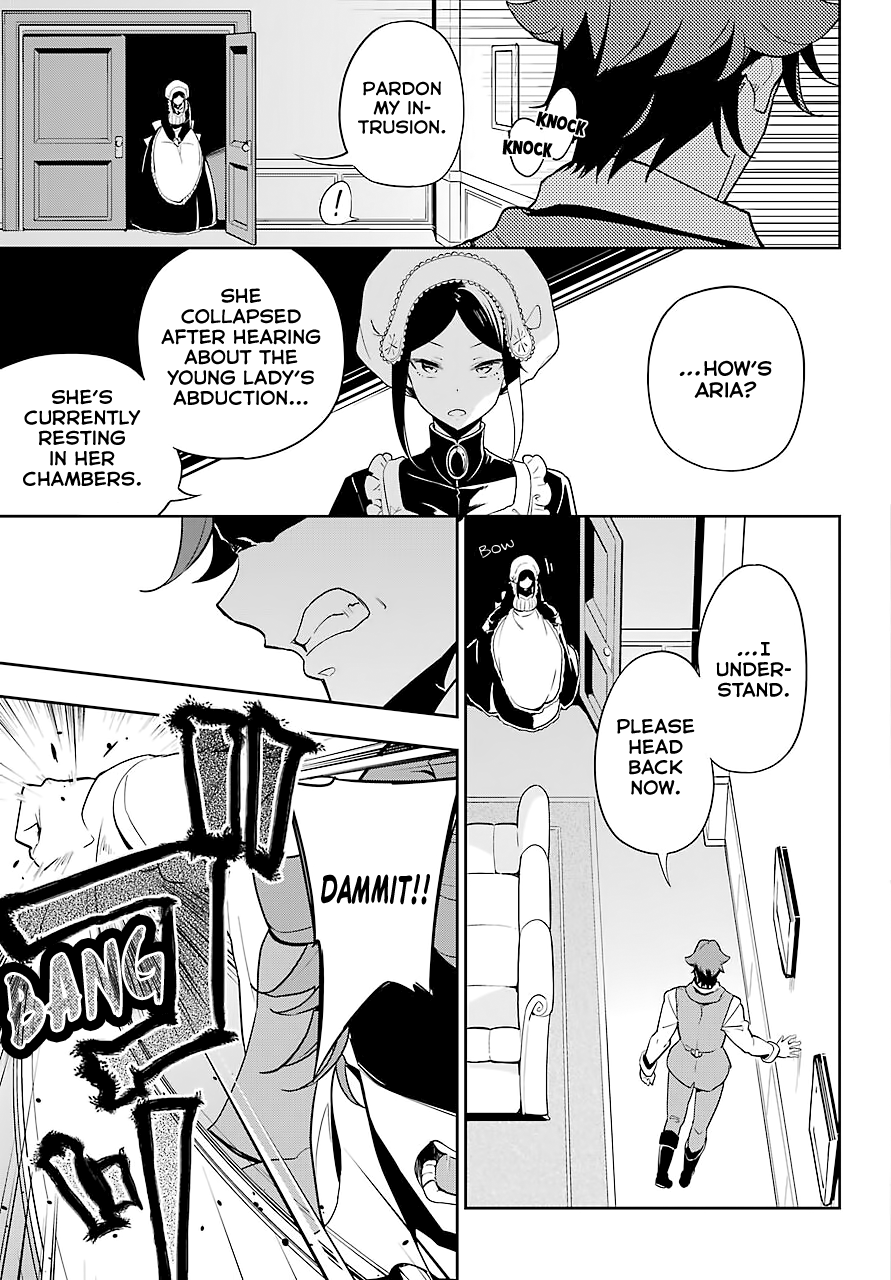 Dad Is A Hero, Mom Is A Spirit, I’m A Reincarnator chapter 28 - page 5