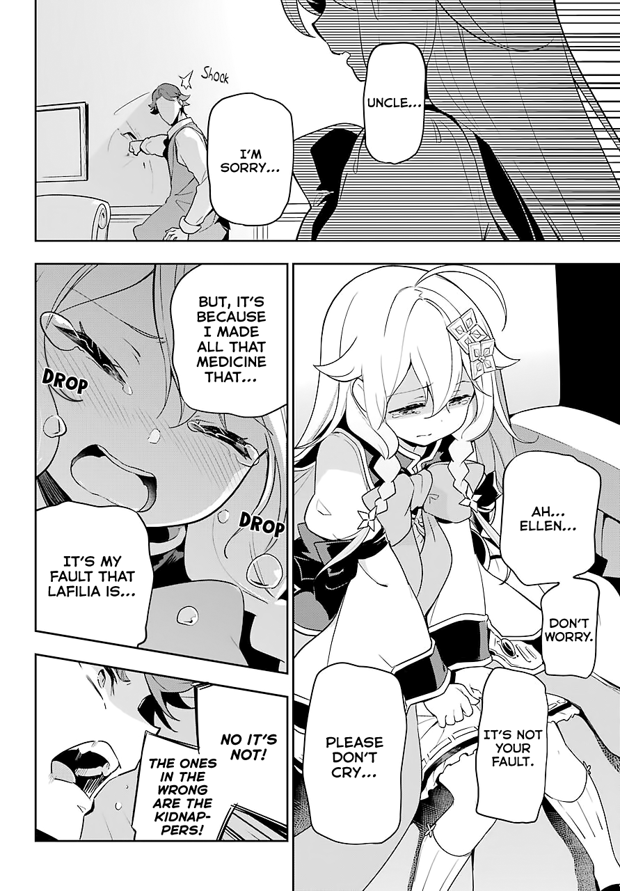 Dad Is A Hero, Mom Is A Spirit, I’m A Reincarnator chapter 28 - page 6