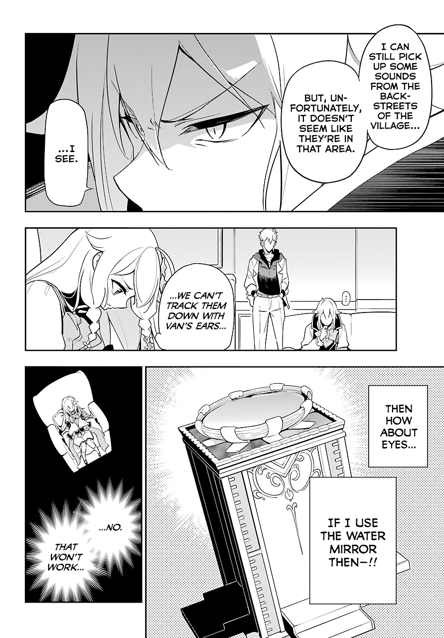 Dad Is A Hero, Mom Is A Spirit, I’m A Reincarnator chapter 28 - page 8