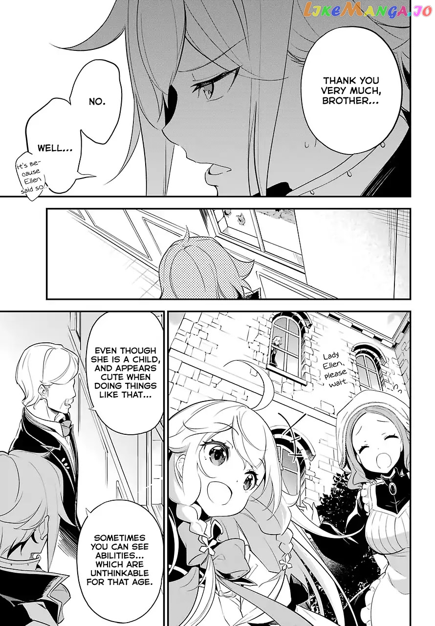 Dad Is A Hero, Mom Is A Spirit, I’m A Reincarnator chapter 10 - page 14