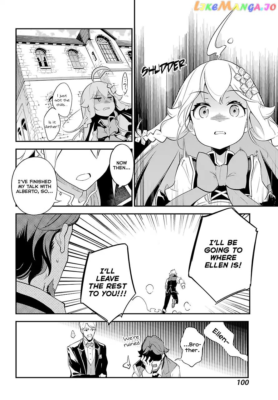 Dad Is A Hero, Mom Is A Spirit, I’m A Reincarnator chapter 10 - page 17