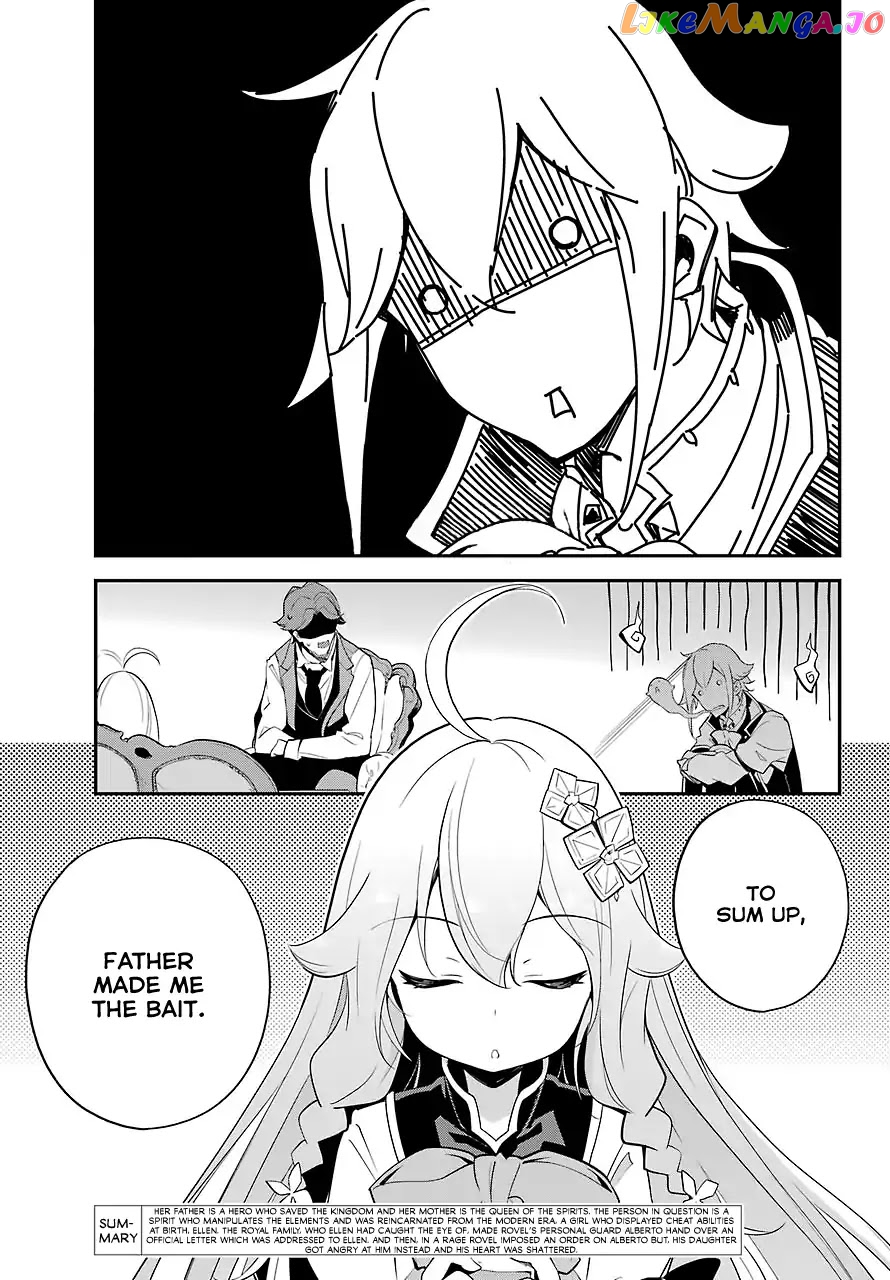 Dad Is A Hero, Mom Is A Spirit, I’m A Reincarnator chapter 10 - page 2