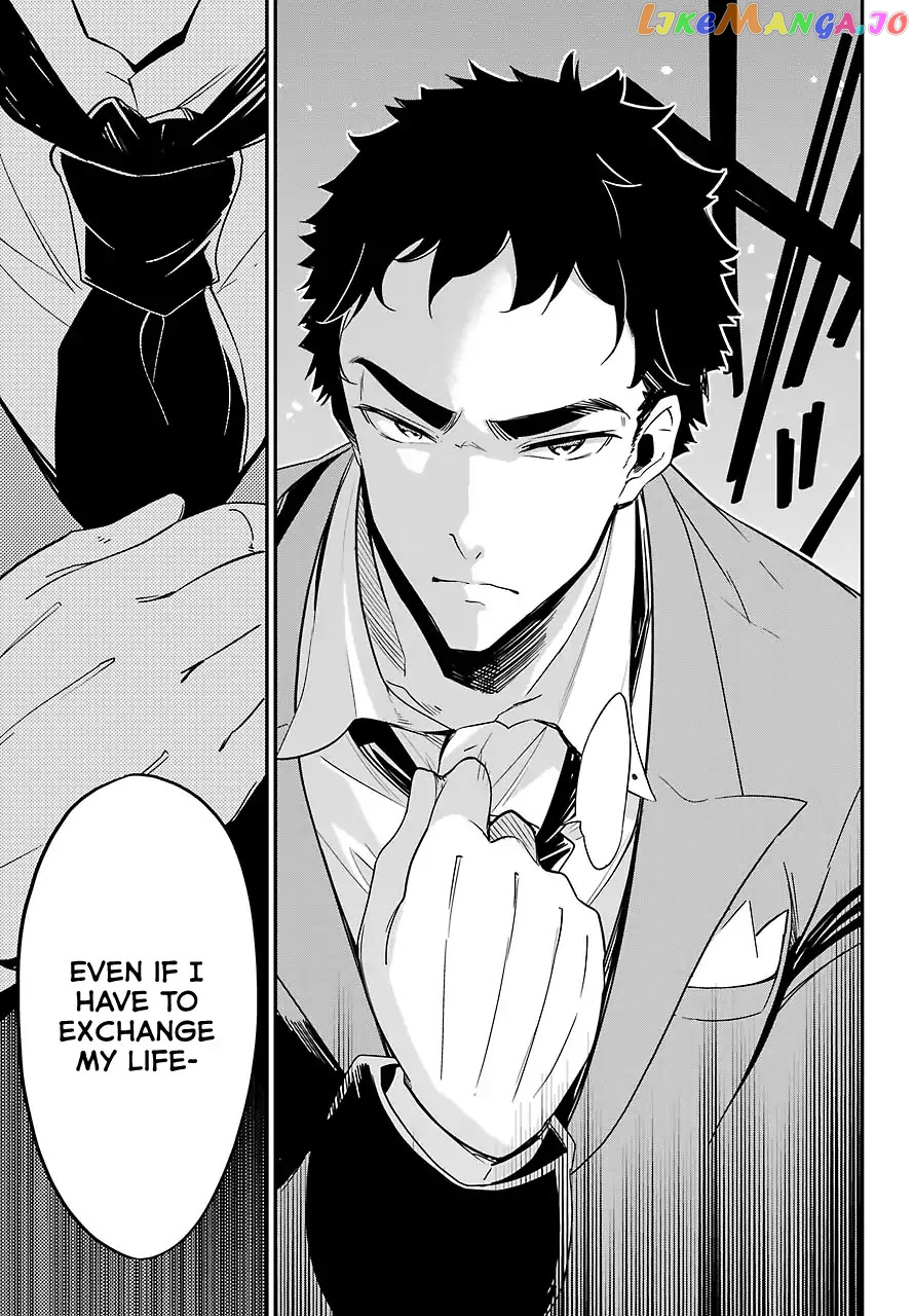 Dad Is A Hero, Mom Is A Spirit, I’m A Reincarnator chapter 10 - page 21