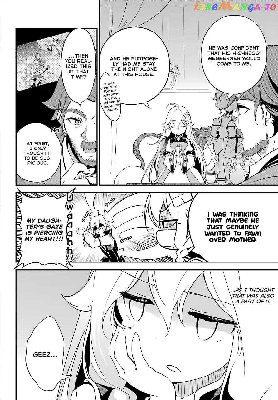 Dad Is A Hero, Mom Is A Spirit, I’m A Reincarnator chapter 10 - page 3