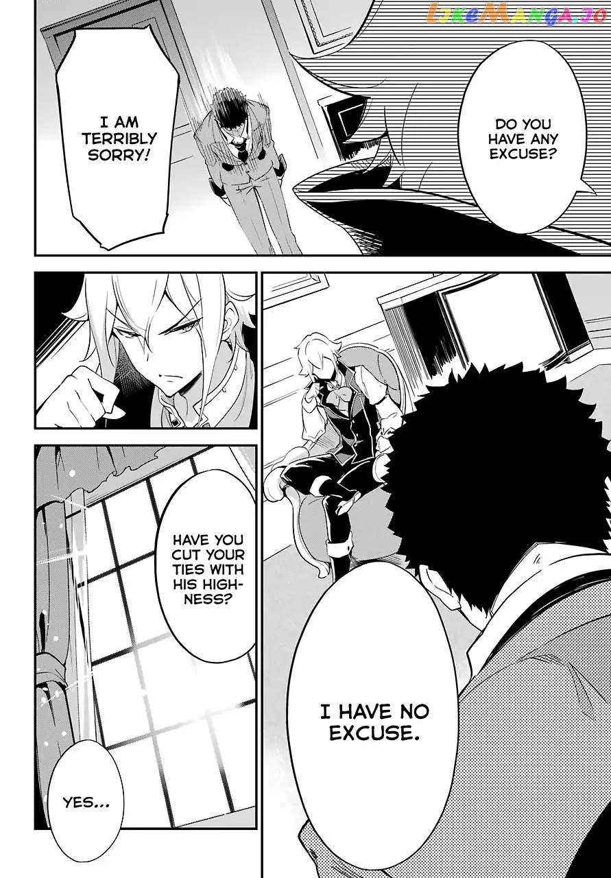 Dad Is A Hero, Mom Is A Spirit, I’m A Reincarnator chapter 10 - page 7