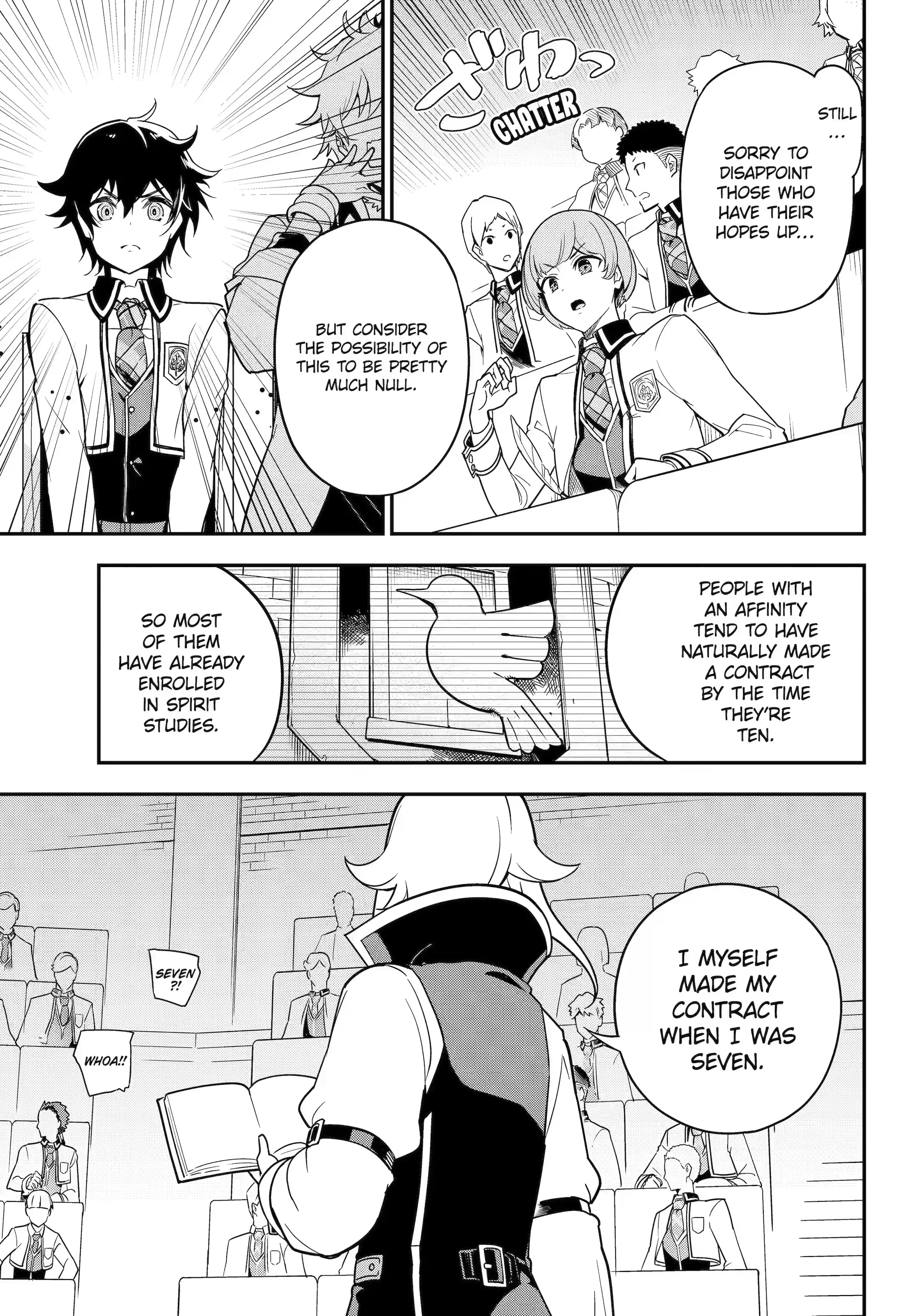 Dad Is A Hero, Mom Is A Spirit, I’m A Reincarnator chapter 44.1 - page 7