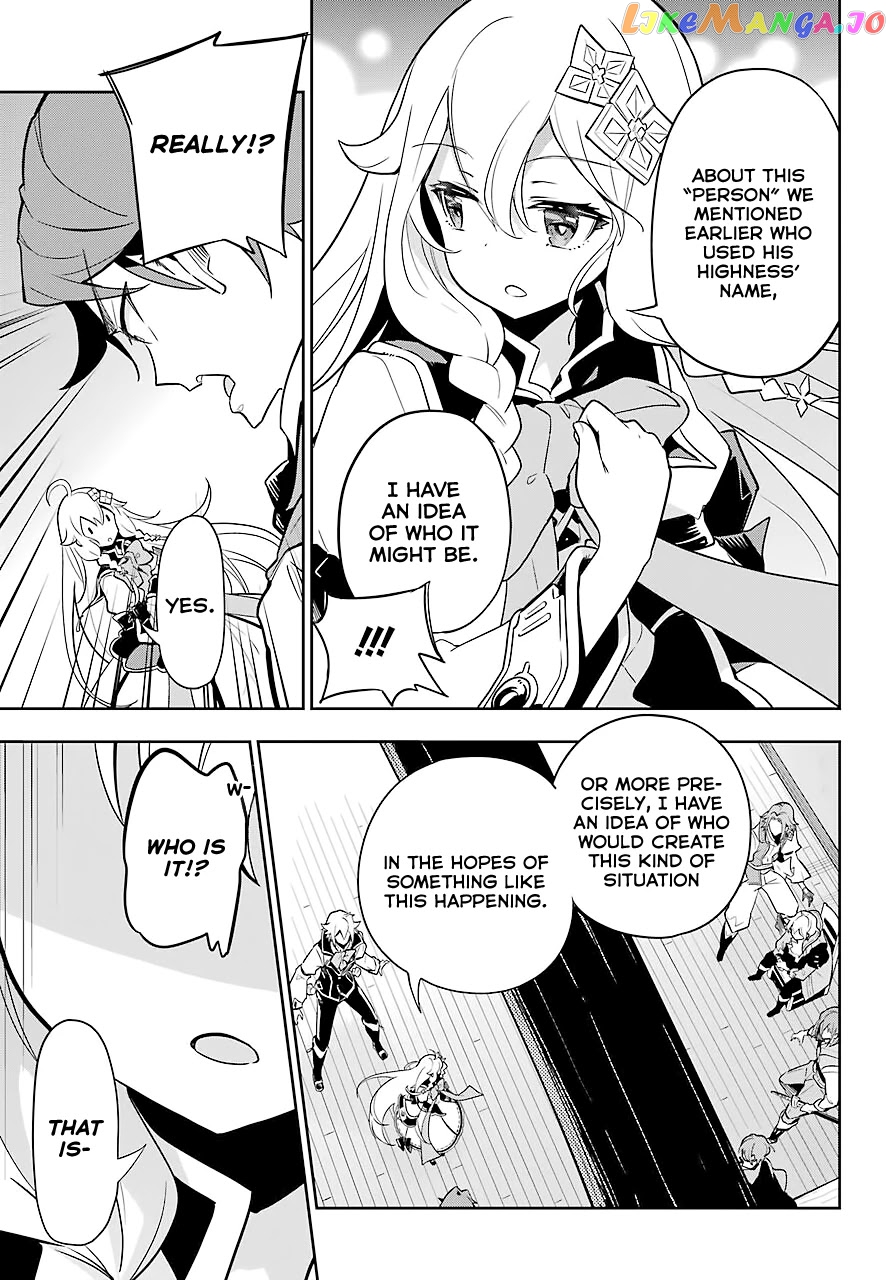 Dad Is A Hero, Mom Is A Spirit, I’m A Reincarnator chapter 29 - page 12