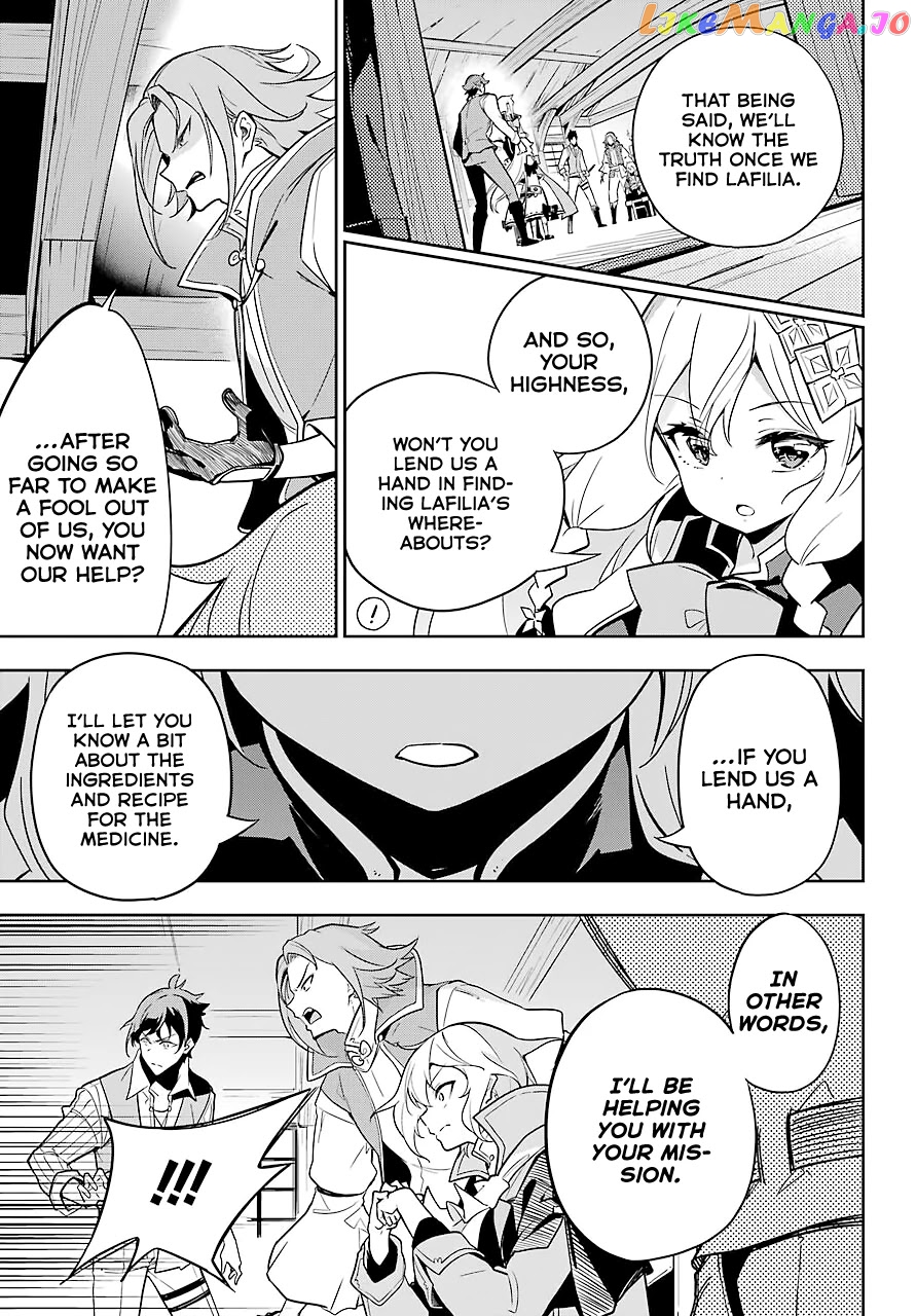 Dad Is A Hero, Mom Is A Spirit, I’m A Reincarnator chapter 29 - page 16