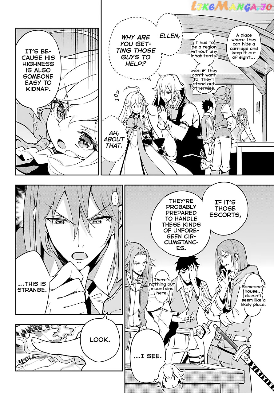 Dad Is A Hero, Mom Is A Spirit, I’m A Reincarnator chapter 29 - page 19