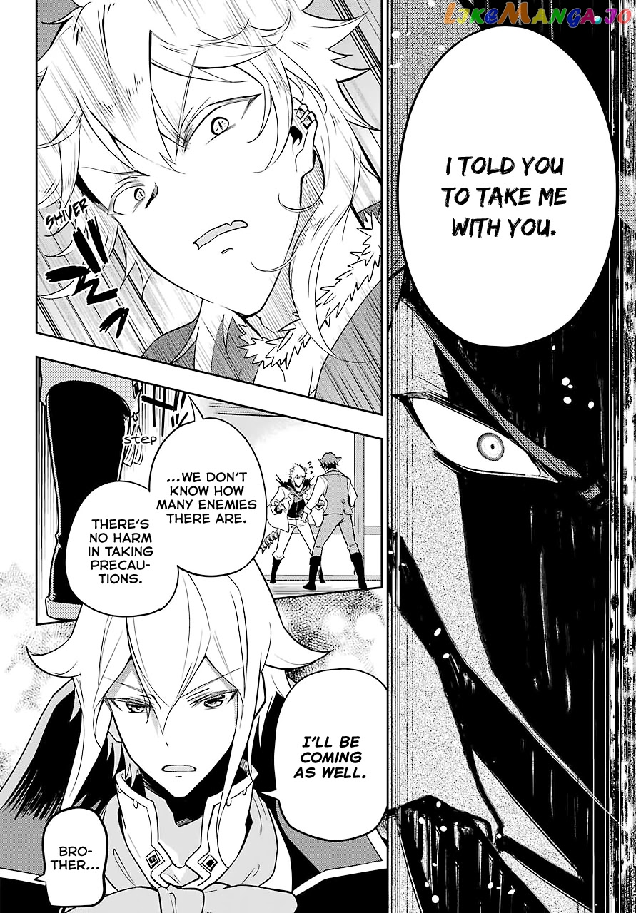 Dad Is A Hero, Mom Is A Spirit, I’m A Reincarnator chapter 29 - page 23