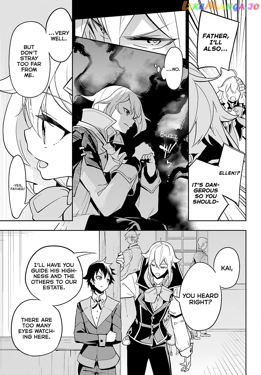 Dad Is A Hero, Mom Is A Spirit, I’m A Reincarnator chapter 29 - page 24
