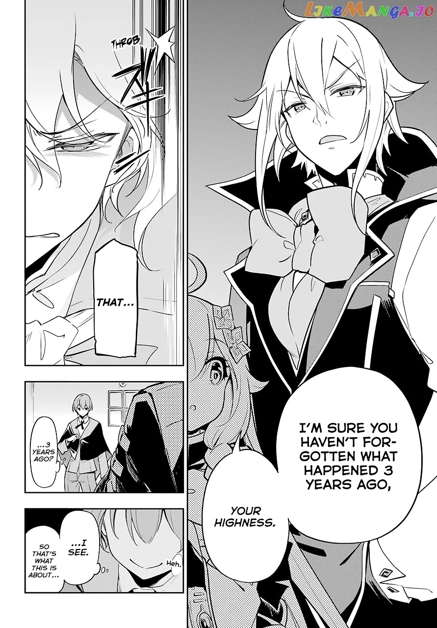 Dad Is A Hero, Mom Is A Spirit, I’m A Reincarnator chapter 29 - page 3