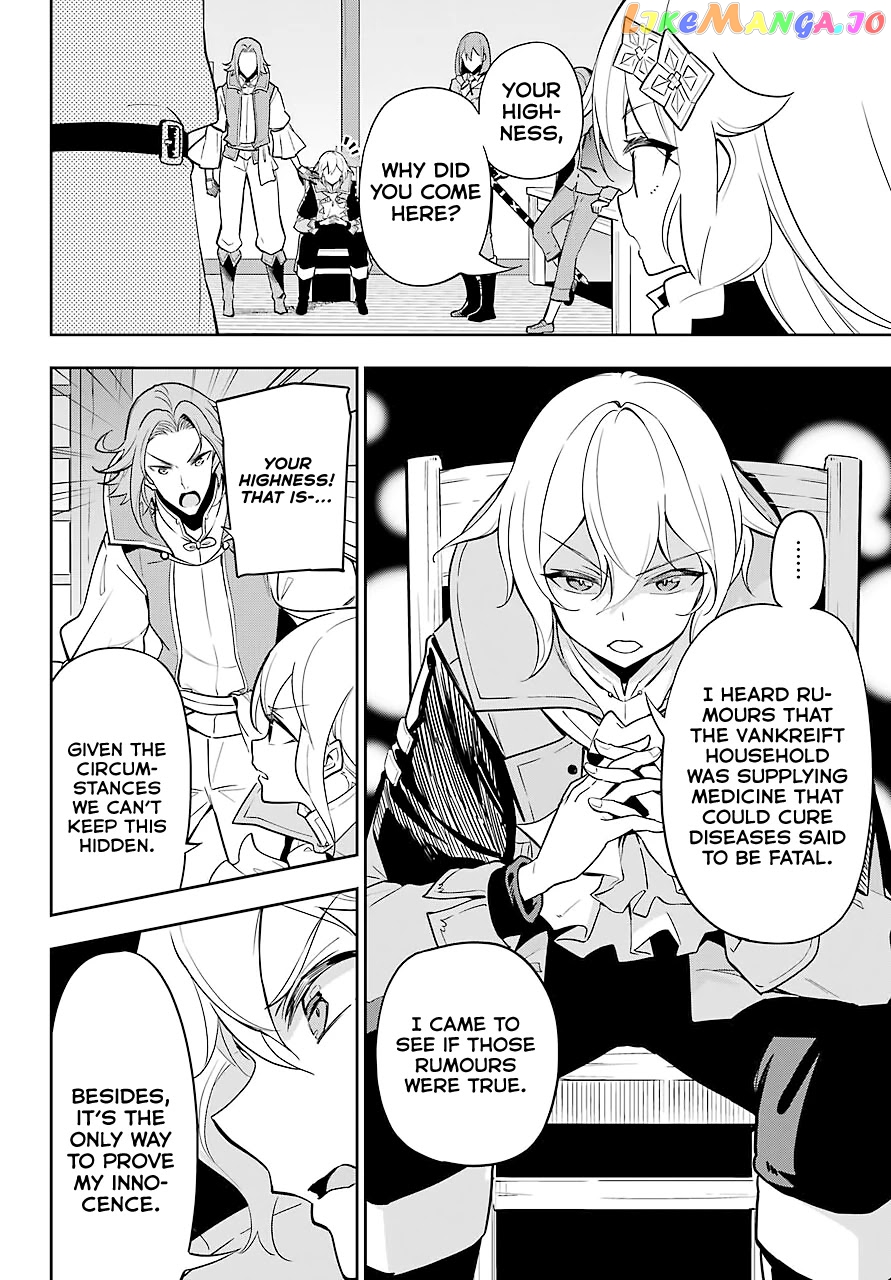 Dad Is A Hero, Mom Is A Spirit, I’m A Reincarnator chapter 29 - page 5