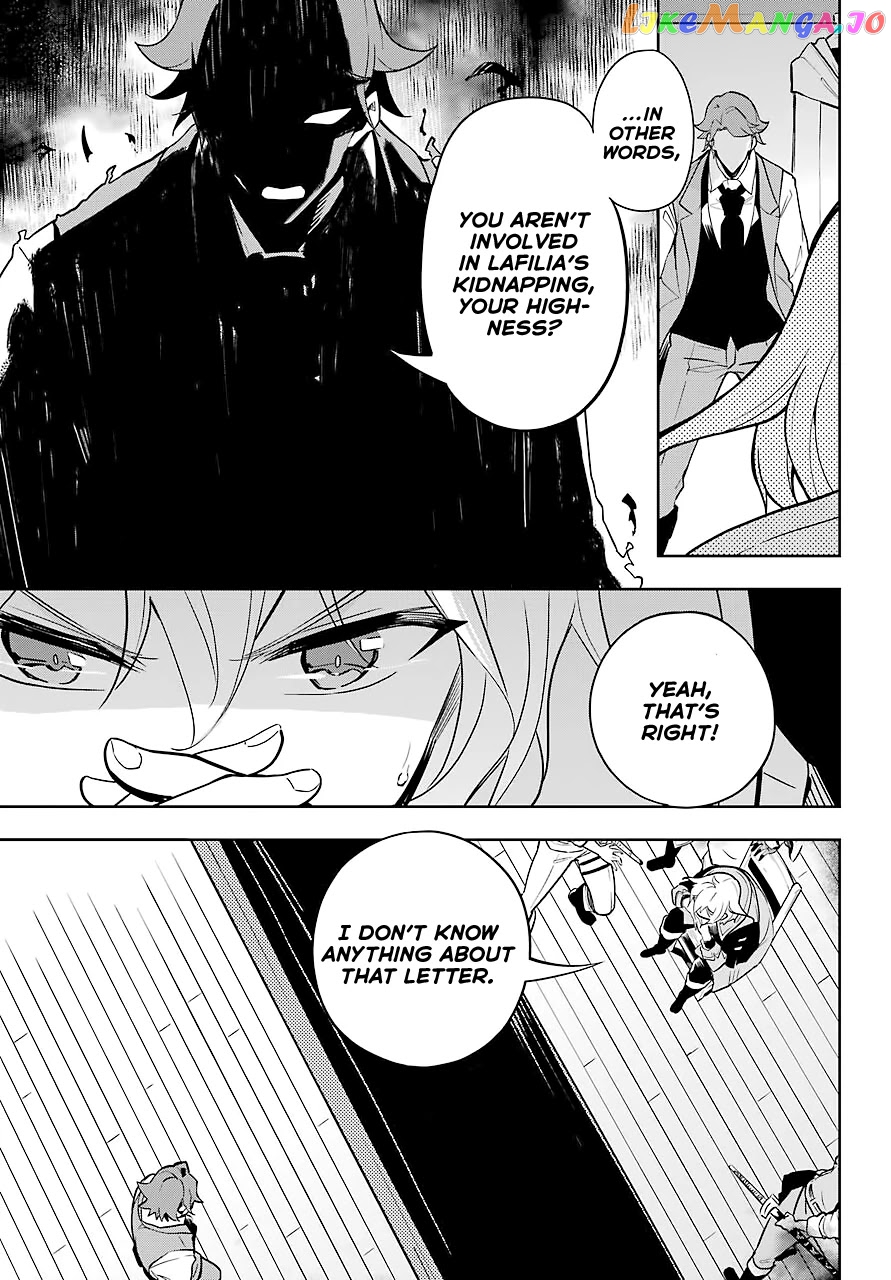 Dad Is A Hero, Mom Is A Spirit, I’m A Reincarnator chapter 29 - page 6