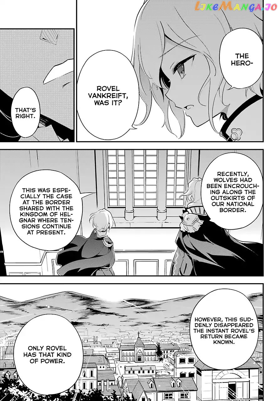 Dad Is A Hero, Mom Is A Spirit, I’m A Reincarnator chapter 11 - page 10