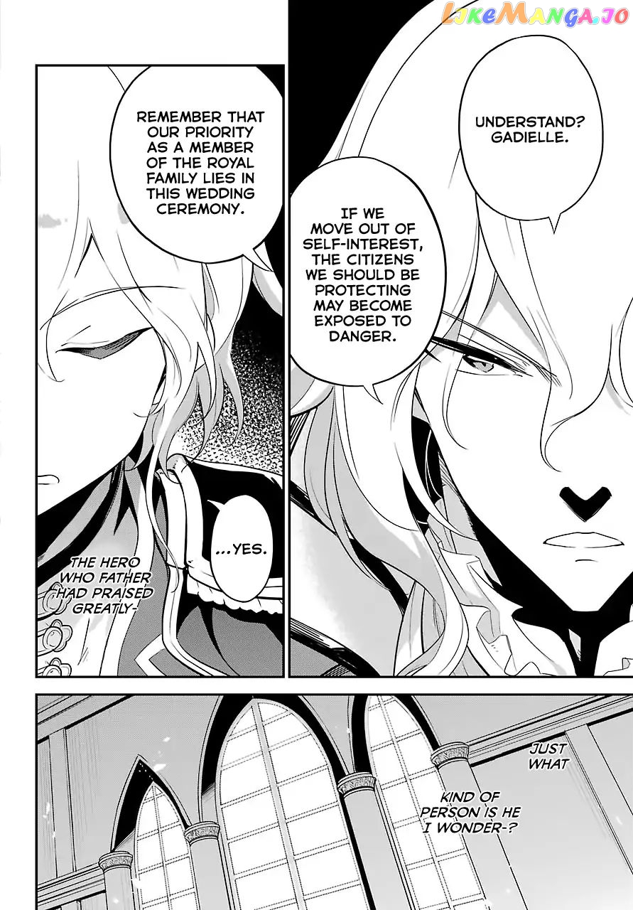Dad Is A Hero, Mom Is A Spirit, I’m A Reincarnator chapter 11 - page 11