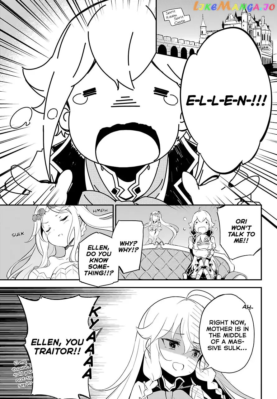 Dad Is A Hero, Mom Is A Spirit, I’m A Reincarnator chapter 11 - page 12
