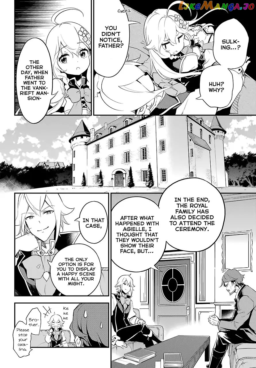Dad Is A Hero, Mom Is A Spirit, I’m A Reincarnator chapter 11 - page 13