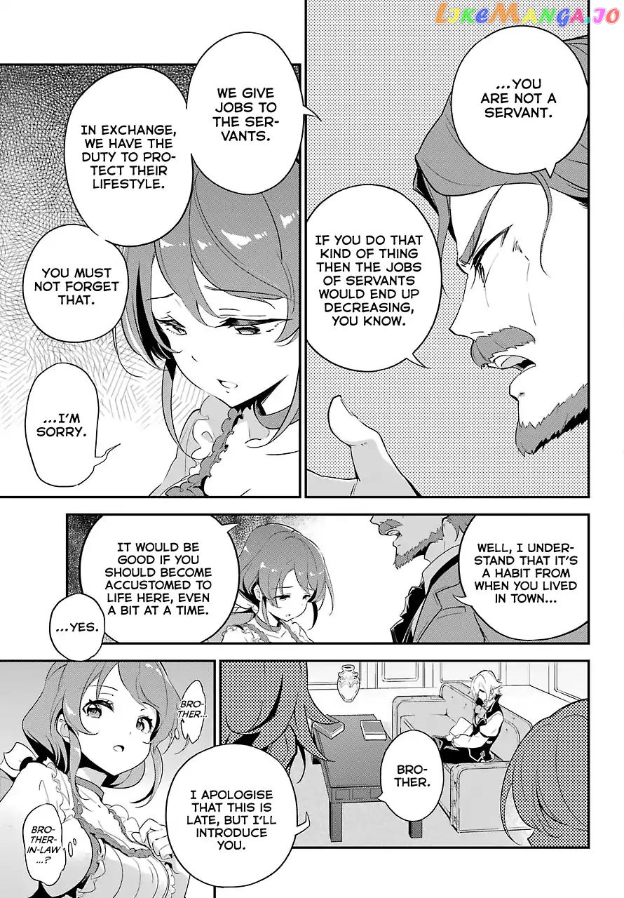 Dad Is A Hero, Mom Is A Spirit, I’m A Reincarnator chapter 11 - page 16
