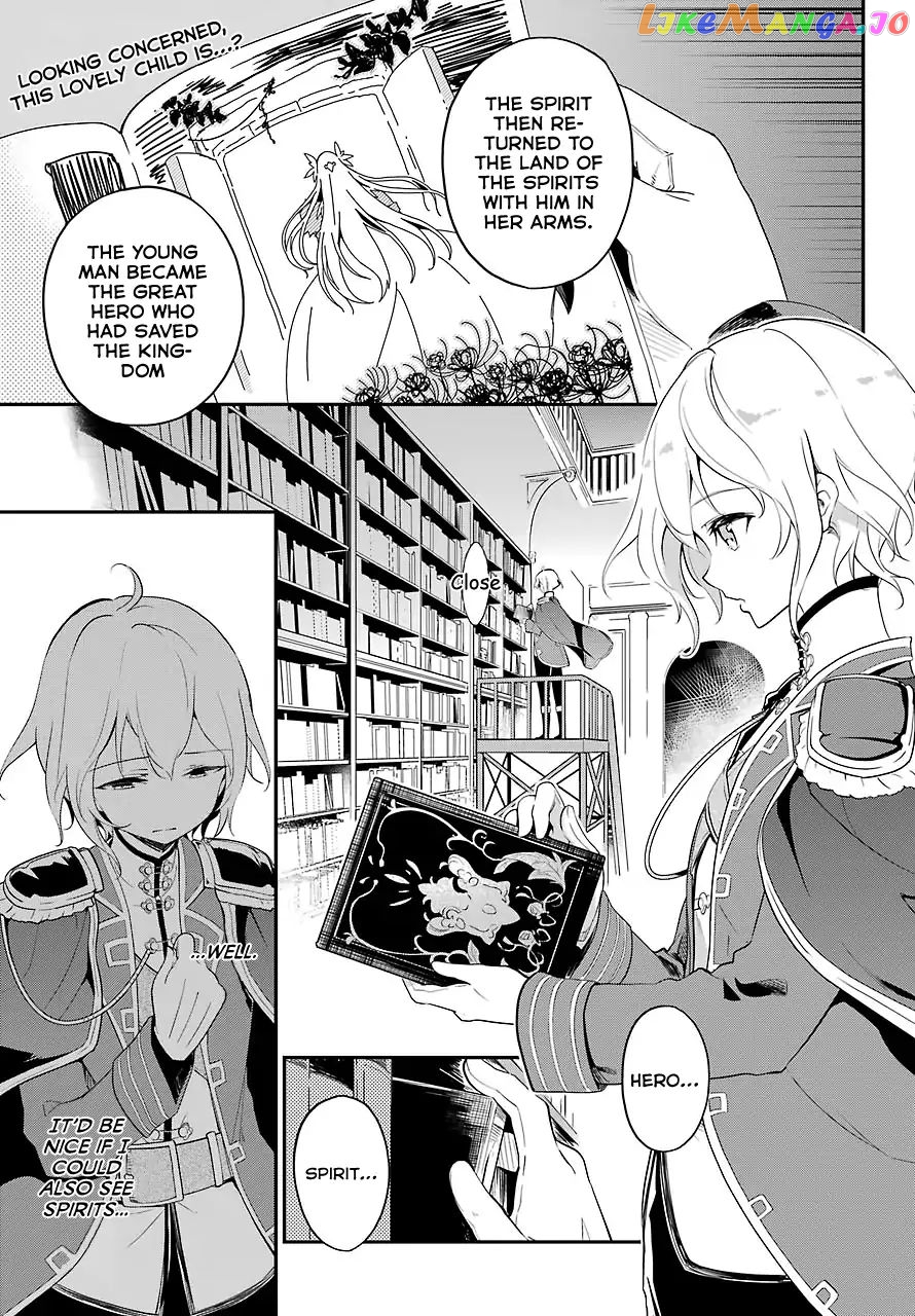 Dad Is A Hero, Mom Is A Spirit, I’m A Reincarnator chapter 11 - page 2