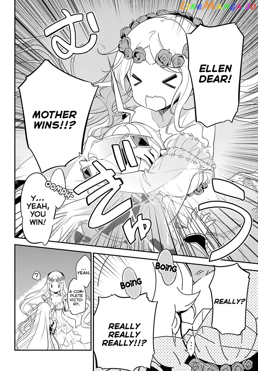 Dad Is A Hero, Mom Is A Spirit, I’m A Reincarnator chapter 11 - page 23