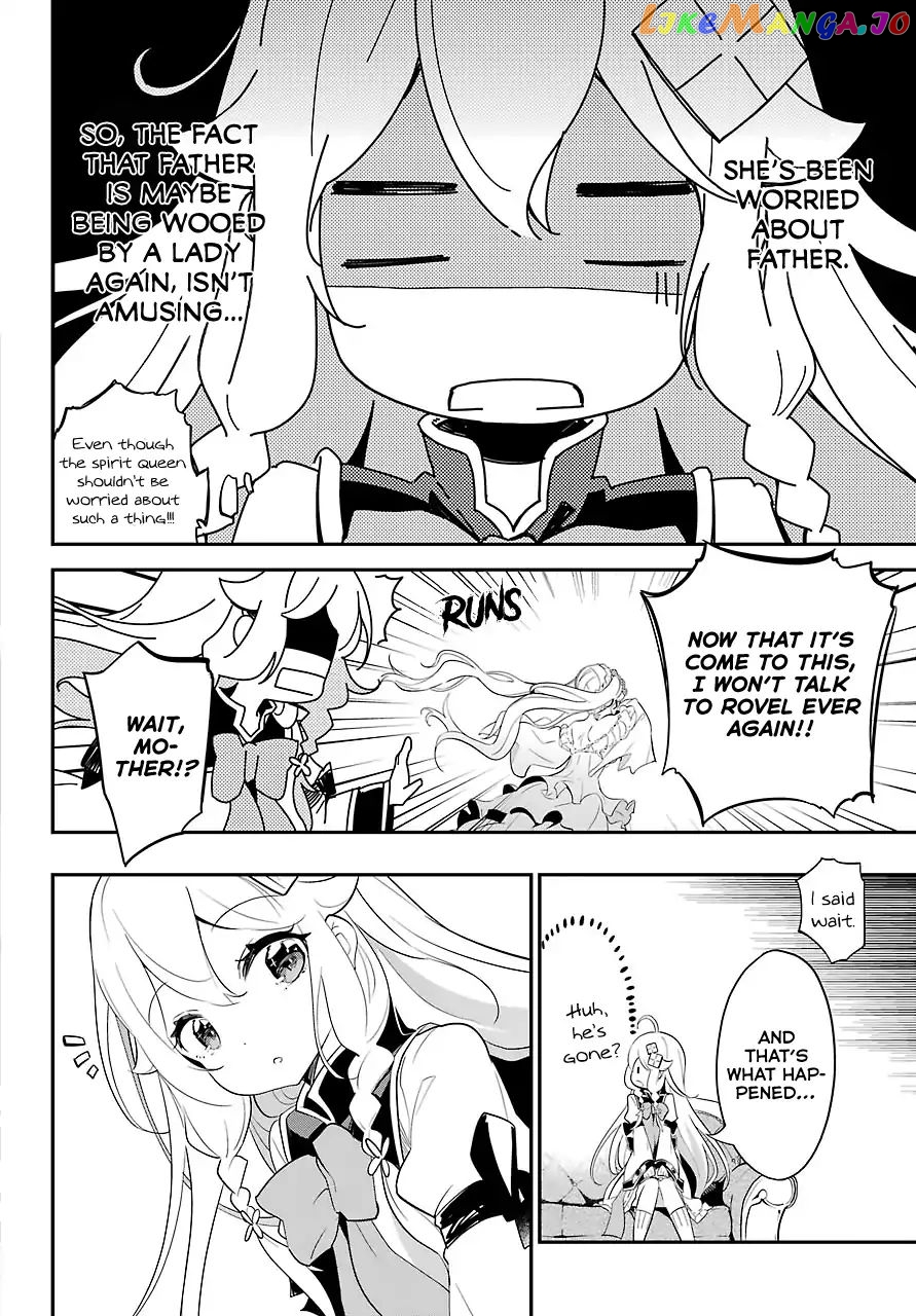 Dad Is A Hero, Mom Is A Spirit, I’m A Reincarnator chapter 11 - page 25