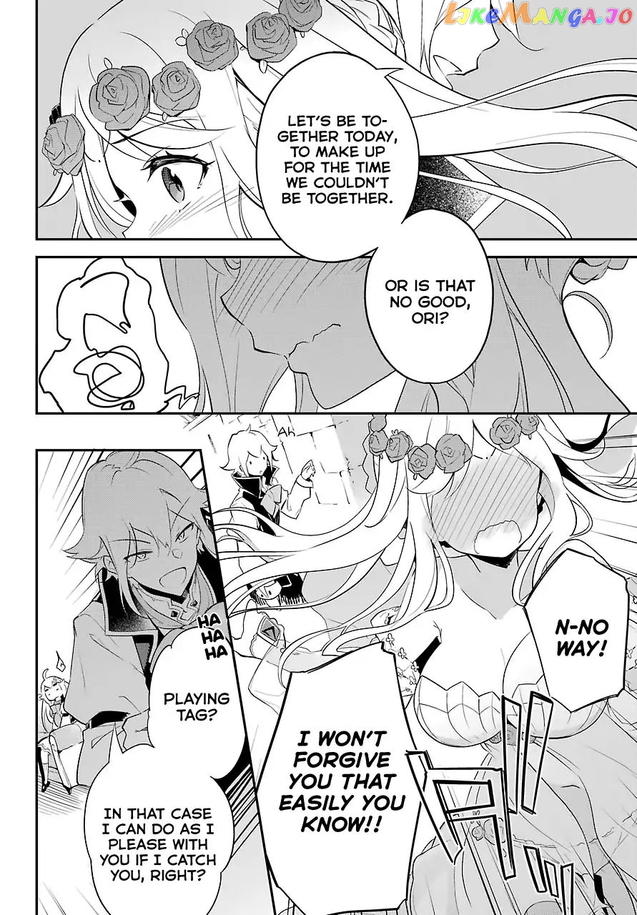 Dad Is A Hero, Mom Is A Spirit, I’m A Reincarnator chapter 11 - page 27
