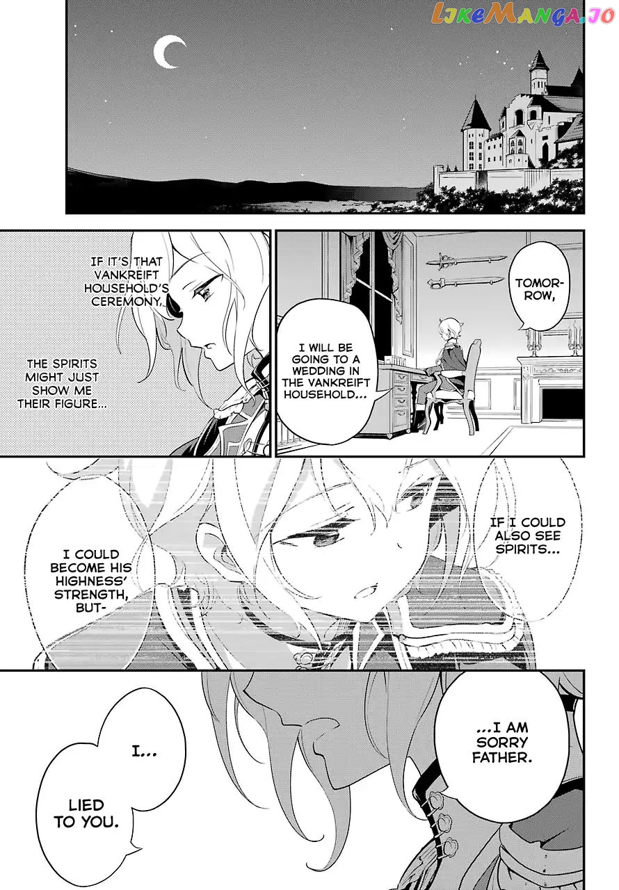 Dad Is A Hero, Mom Is A Spirit, I’m A Reincarnator chapter 11 - page 30