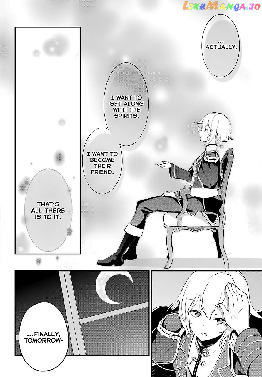Dad Is A Hero, Mom Is A Spirit, I’m A Reincarnator chapter 11 - page 31
