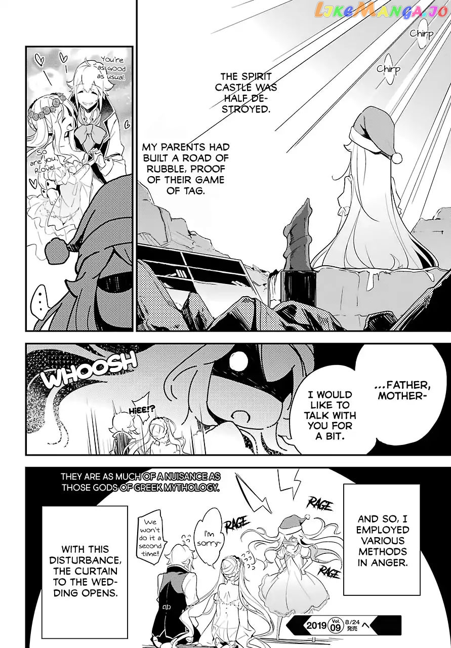 Dad Is A Hero, Mom Is A Spirit, I’m A Reincarnator chapter 11 - page 33