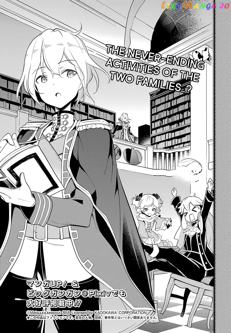 Dad Is A Hero, Mom Is A Spirit, I’m A Reincarnator chapter 11 - page 4