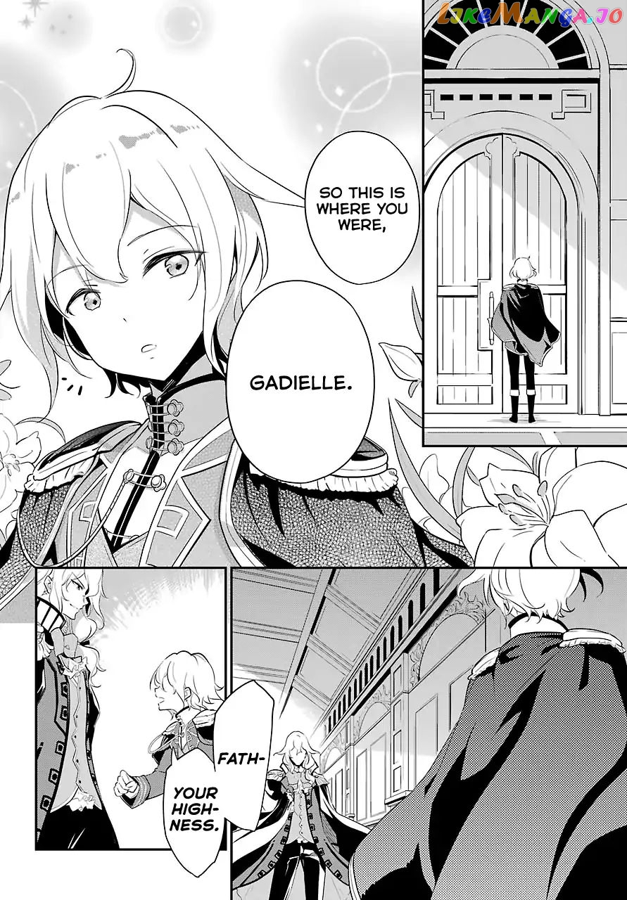 Dad Is A Hero, Mom Is A Spirit, I’m A Reincarnator chapter 11 - page 5