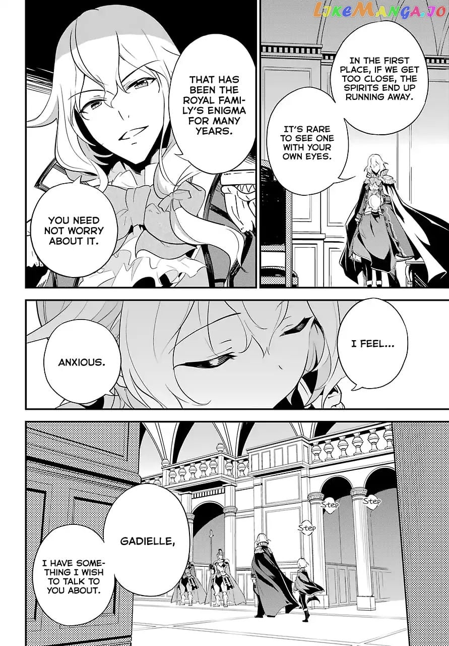 Dad Is A Hero, Mom Is A Spirit, I’m A Reincarnator chapter 11 - page 7