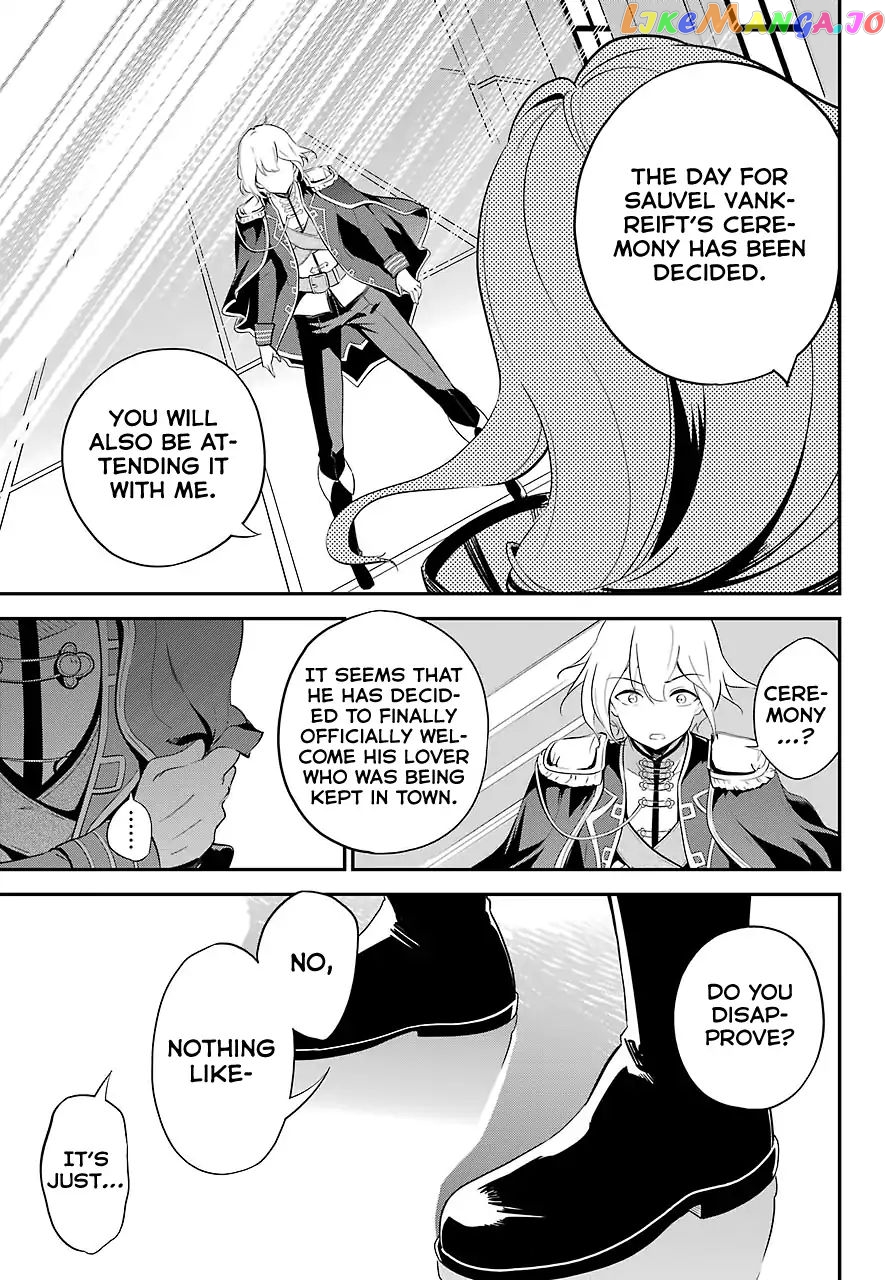Dad Is A Hero, Mom Is A Spirit, I’m A Reincarnator chapter 11 - page 8