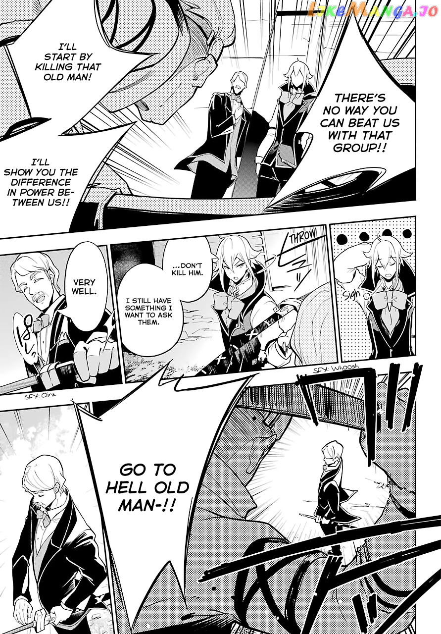 Dad Is A Hero, Mom Is A Spirit, I’m A Reincarnator chapter 30 - page 12