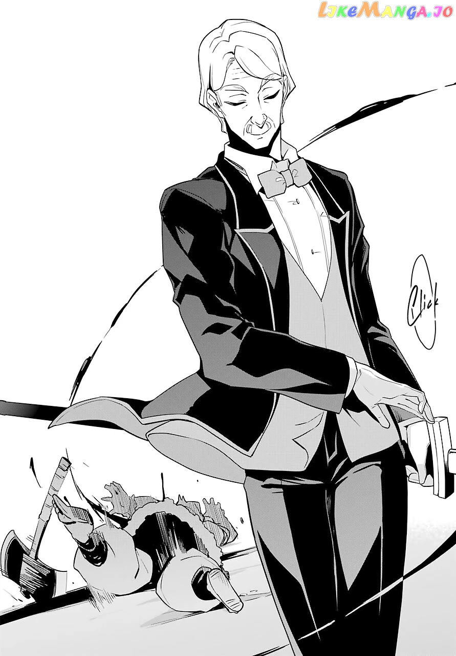 Dad Is A Hero, Mom Is A Spirit, I’m A Reincarnator chapter 30 - page 13