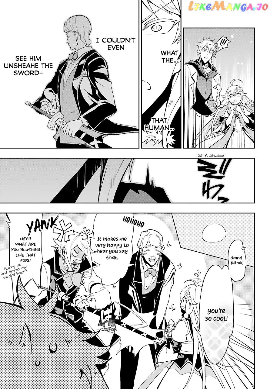 Dad Is A Hero, Mom Is A Spirit, I’m A Reincarnator chapter 30 - page 14