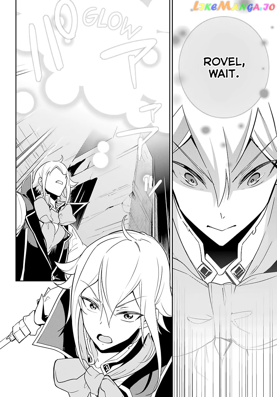 Dad Is A Hero, Mom Is A Spirit, I’m A Reincarnator chapter 30 - page 16
