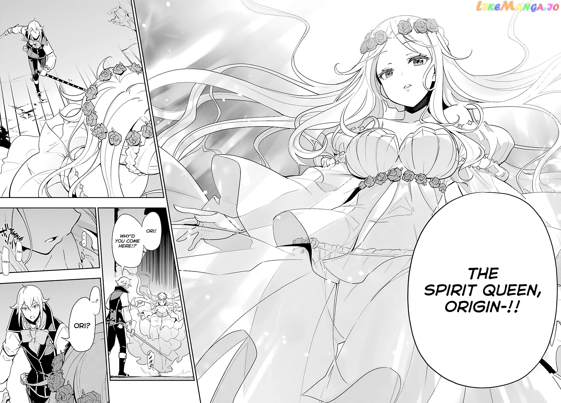 Dad Is A Hero, Mom Is A Spirit, I’m A Reincarnator chapter 30 - page 18