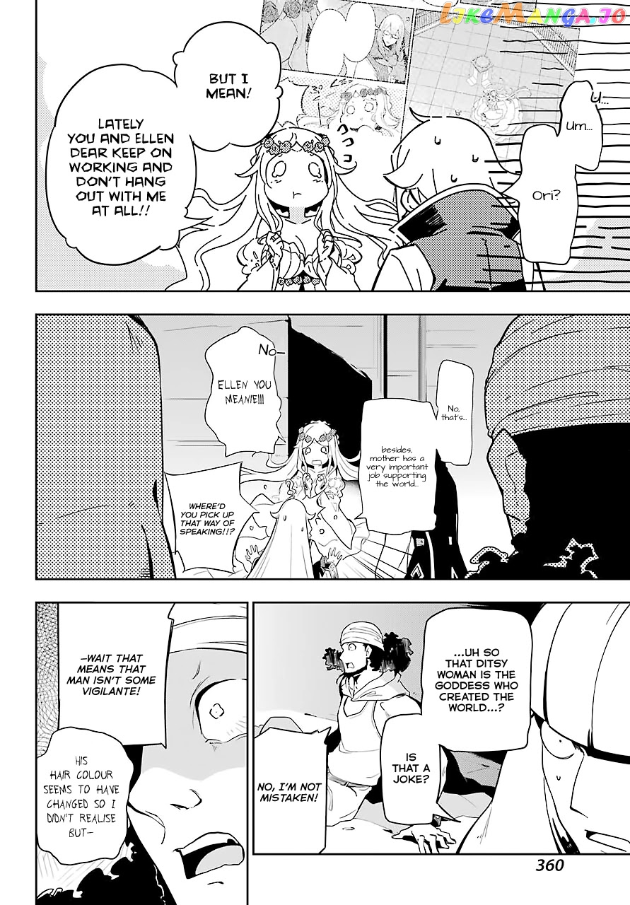 Dad Is A Hero, Mom Is A Spirit, I’m A Reincarnator chapter 30 - page 20