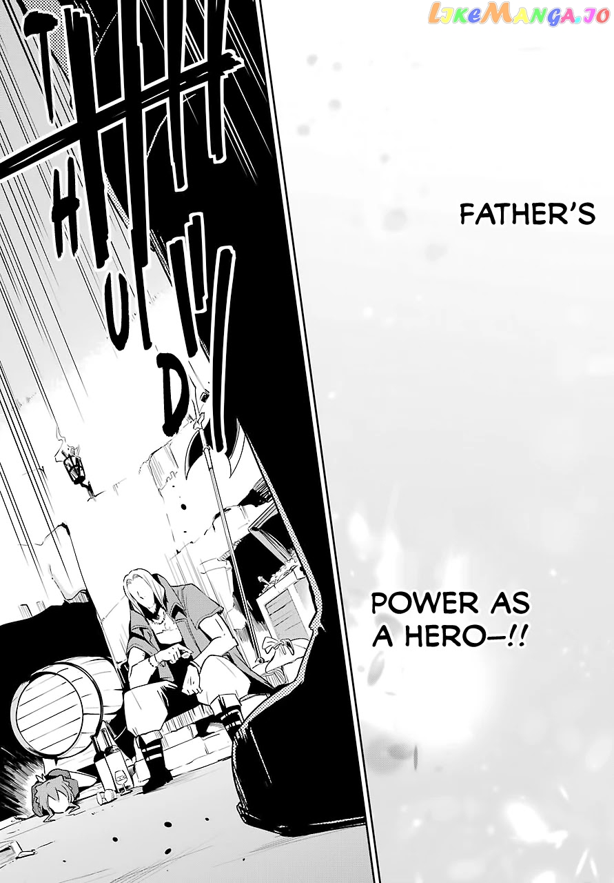 Dad Is A Hero, Mom Is A Spirit, I’m A Reincarnator chapter 30 - page 24