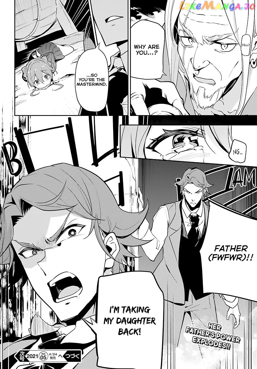 Dad Is A Hero, Mom Is A Spirit, I’m A Reincarnator chapter 30 - page 25