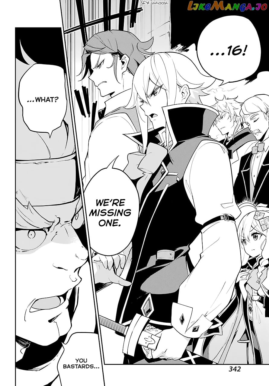 Dad Is A Hero, Mom Is A Spirit, I’m A Reincarnator chapter 30 - page 5